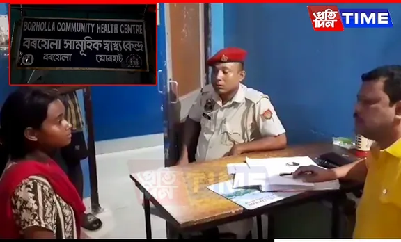 Two Women Attacked by Armed Miscreants Near Assam-Nagaland Border